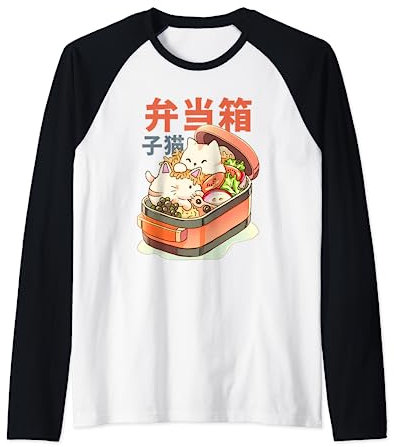 My Happiness Boîte à déjeuner pour chaton et chat Bento Kawaii Ramen Manche Raglan