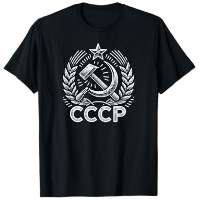CCCP Marteau faucille étoile et couronne T-Shirt