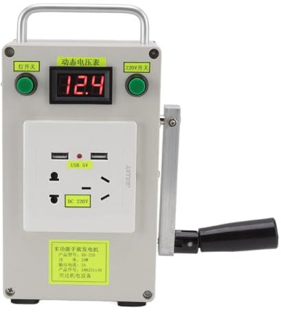 Generatore a Manovella Portatile DC 220V - Centrale Elettrica da Campeggio, Dinamo Caricatore di Emergenza Esterno