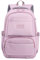 Dokeno Mochilas Escolares Adolescentes, Juveniles Mochila Escolar Niña, Mochila Escolar Primaria, Mochilas Colegio, Backpack Casual, para Regalos Estudiantes Niños Niñas Viaje Daypacks (Rosa)