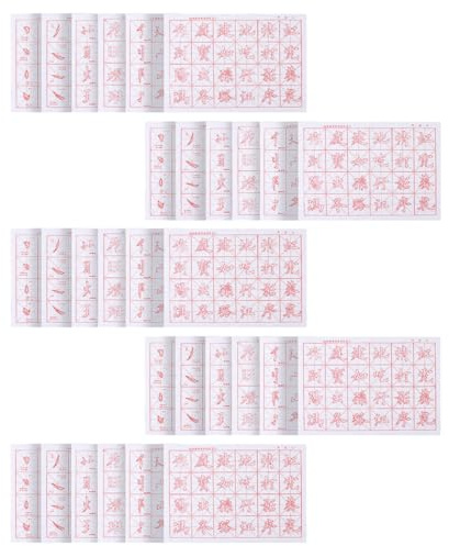 FENICAL Quaderno di Calligrafia Cinese per Principianti, 30 Fogli di Carta da Copia per Scrittura a Pennello, Carta di Riso Liscia e Spessa per Esercizi di Calligrafia e Lettering