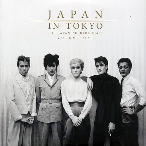 JAPAN IN TOKYO VOLUME 1 - NEW SEALED DOUBLE RED VINYL LP