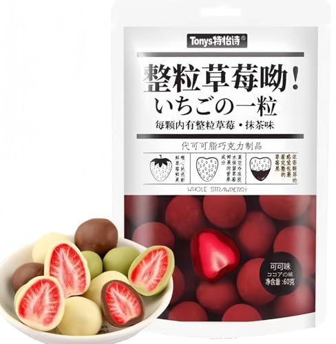 McKona Fruits Secs Fraises Lyophilisées De Qualité Supérieure Trempées Dans Du Chocolat Trois Saveurs Au Choix Fraises Enrobées De Chocolat Bonbons Noirs (Saveur de cacao)