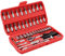 Youyijia 46 PCS Socket Wrench Set 1/4 Wrench Set Mechanical Tool Set Ratchet Set Ratchet Wrench Socket and Extension with Case for Home Car Repair DIY