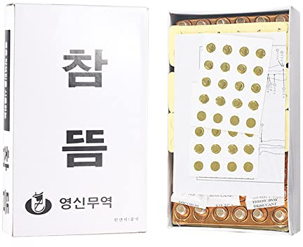 ZHONGYAN TAIHE Moxibustion Lot de 216 mini bâtons de moxa dorés en vrac Moxa Moxa pour acupuncture coréenne 100 % armoise pour moxibustion auto-adhésifs