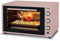 ICQN Minibackofen 60 Liter XXL mit Umluft, Drehspieß, Emailliert, Rosé