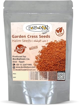 Egyptian Garden Cress Seed Seeds Pure Natural Herbal Herb Herbs Herbals (1 Pack = 8.82 oz / 250 gm) Seasoning Spice Spices Bulk Egypt Arab Arabic Arabian No Additives Non Gmo Kosher Halal حب الرشاد