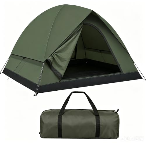 Zelt 1-4 Personen Ultraleichte Camping Zelte Ultraleichte Kuppelzelt 2-5 Jahreszeiten Wetterfest Zelt Winddicht Wasserdicht Klein Leicht Perfekt für Wandern Backpacking Camping Familien 2026 Upgrade
