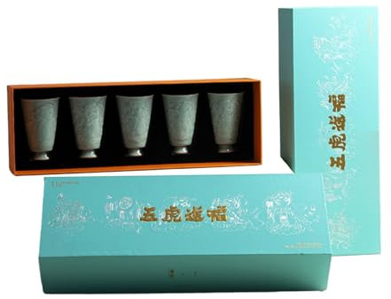 Moderno juego de té minimalista Celadon, juego de té chino Kung Fu para el hogar, juego de caja (un juego)