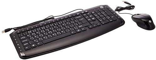 HP Pavilion Keyboard Combo 200 Teclado (Inglés)