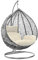 Rattan Swing Egg Chair Garden Swing Chair Patio Hanging Chair Indoor/Outdoor Hanging Hammock with Cushion (Grey Egg Chair & white Cushion)