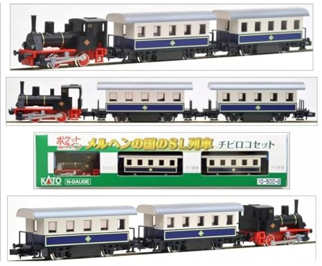 K 10-503 TRAIN DE PASSAGERS MOTORISÉ AVEC LOCOMOTIVE À VAPEUR plus 2 VAGONS À L'Échelle N 1/160