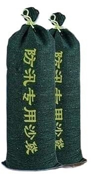 Barriere antiallagamento, Kit sacchi di sabbia for barriera antialluvione, dimensioni multiple, verde(30X80CM)