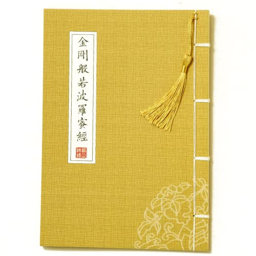 Calligraphie sur papier Xuan Sutra du Diamant chinois manuscrit, cahier d'écriture bouddhiste for débutants