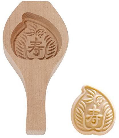 HERCHR Moules à Gâteau de Lune en Bois, Moule à Lune Gâteau Mooncake Moule de Presse en Forme de Fleur de Gâteau de Lune Chinois pour Bricolage Cuisson Biscuits Tarte à Citrouille au Chocolat(Peach)