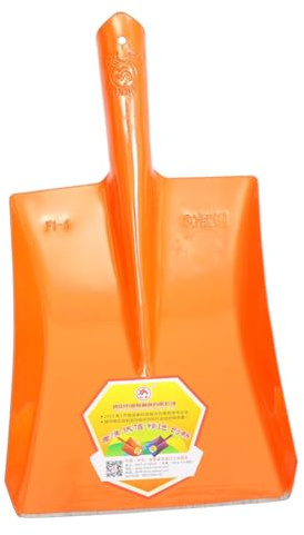 BESPORTBLE Pala De Jardín para De Exterior Duradera y Práctica para Jardín Pala Cuadrada Pequeña De Hierro para De Jardinería para De Jardinería