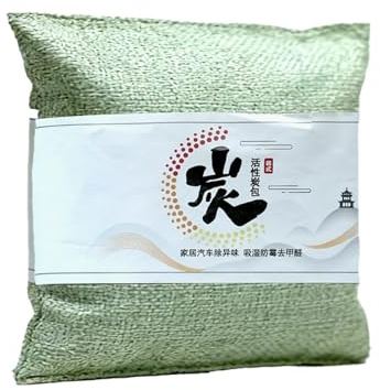 Sac de charbon actif - Absorbe les odeurs naturelles - - Purificateur d'air régulant l'humidité - Neutralisateur d'odeurs sans produits chimiques pour une utilisation quotidienne