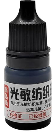 Siebdruckfarbe, Siebdruckfarbe | 5 ml Bastel- und Künstlerbedarf,Wasserfeste, umweltfreundliche, lichtempfindliche Siebdrucktinte für einzigartige Designs für Heimdekoration, Kleidung und Bänder