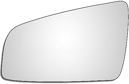 Wing mirror glass replacement LEFT Passenger SIDE Nearside - Compatible with VAUXHALL ZAFIRA B MK2 2005-2008 - TO STICK ON - Car convex mirror - Car wing mirrors & replacement parts