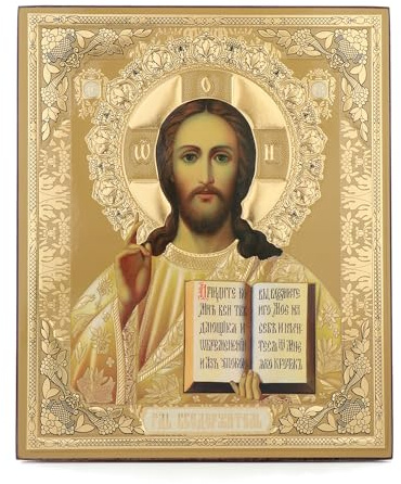 NKlaus Ikone orthodoxe Ikonen Jesus Christus Pantokrator, Holz, 15 x 18 cm | Russisch-byzantinischer Kunstdruck mit Goldprägung auf MDF-Holzplatte; Clip-Fix zum Aufstellen oder Aufhängen