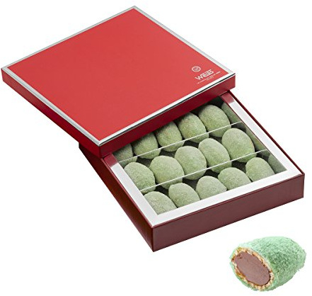 Coffret 15 Nougamandines