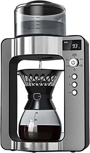Coffee Machine Smart Hand Coffee Machine with Filter Freshly Ground Household Automatic Commercial Dripping American Coffee Tea Maker(Black), UUOCMBGR, Silver, a