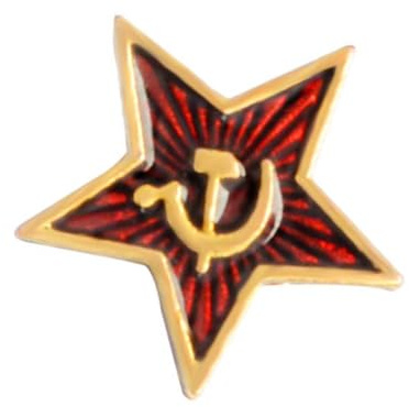 VERDANVERSE 4 piezas Broche Cinco Puntas de Aleación Pin Comunista Marxista para Ropa Bolsa Sombrero Bufanda Accesorio Adorable y Duradero