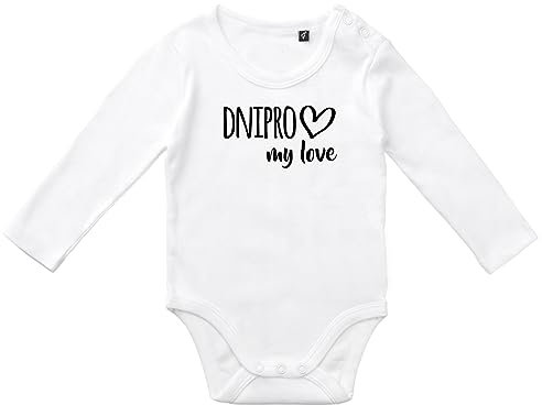 Huuraa Babystrampler Dnipro my love Geschenk Unisex Babybody White Größe 74 Bio Baumwolle Fairtrade Dnipro Aufmerksamkeit