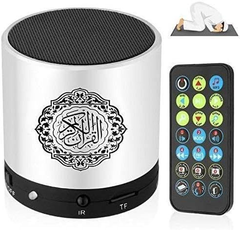 Hitopin Quran Speaker, MP3 Player, Digital Quran Speaker, Quran Translator, Portable Quran Speaker with Remote Control, USB Rechargeable, 8GB TF FM, Silver