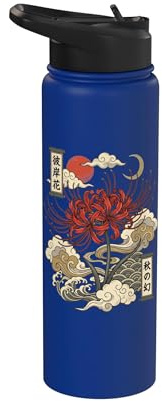 Giglio Ragno Rosso Fiore Giapponese Fiore Stainless Steel Insulated Water Bottle