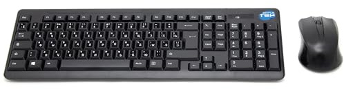 SIMPLETEK - Russische QWERTY-Tastatur und Maus mit vorinstallierten Aufklebern, schwarz, universelle Kompatibilität