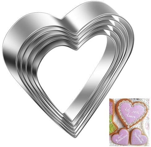 Dimeho 5 Stück Ausstechformen Herz Set Edelstahl Keksausstecher Set Ostern Plätzchen Gebäck Ausstecher Mini Lustig Ausstechform DIY Fondant Förmchen für Backen Keks Kochen Urlaub Party Küchenhelfer