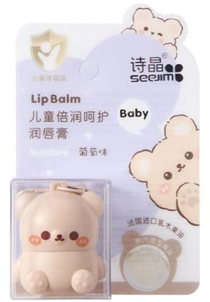 Niedlicher Bär-Schlüsselanhänger-Lippenbalsam für Kinder, feuchtigkeitsspendend, trockene Risse, Baby-Linien, Lippe, Auto, Lippe, Verblassen, verfügbarer Lippenstift