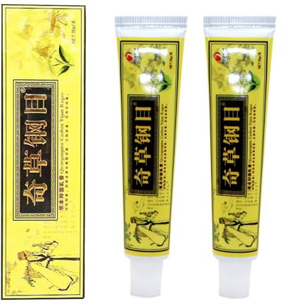 Natural Herbal Moisturizers for Body, la crema de cuerpo herbal china, el cuidado tradicional de la piel, los ingredientes naturales, la piel calmante hidratante, para todos los tipos de pieles (2pcs)