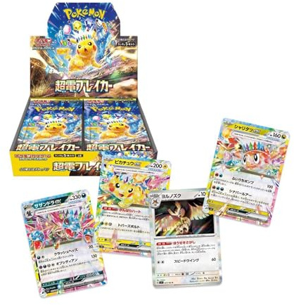 Pokemon Card Game Scarlet & Violet Expansion Pack Super Electric Breaker Box (Japanese ver)