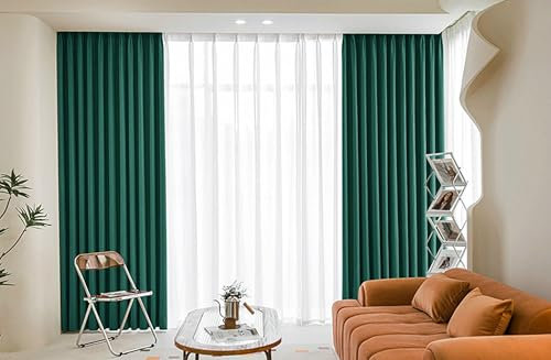Daesar Gardinen Blickdicht Dunkelgrün, Verdunkelungsvorhänge mit Ösen 2er Set 107x244CM Modern Einfach mit Textur Schiebevorhänge Vorhang Schlafzimmer Wohnzimmer