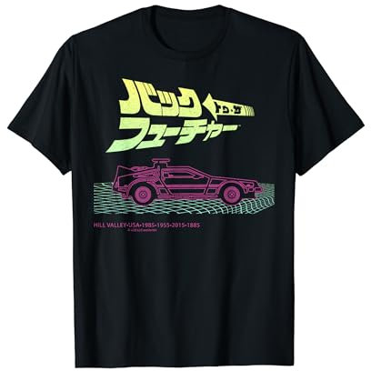 Back To The Future 35th Kanji DeLorean Grid T-Shirt
