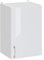 Cuisineandcie - Mueble Alto Estándar Eco de Cocina Blanco Brillo 1 Puerta L 40 cm + 1 Estante - Armario