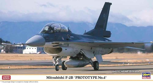 Hasegawa 607509-1/48 Mitsubishi F-2b, Prototype 4 - Maßstab 1:48