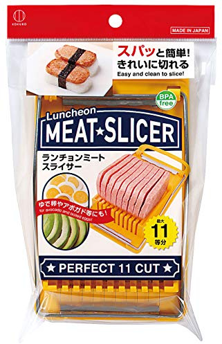 Kokubo Kokubo KK-275 Slicer for Luncheon Meat, Spam Slicer (Boiled Eggs, Avocado Compatible/Spam Cutter)