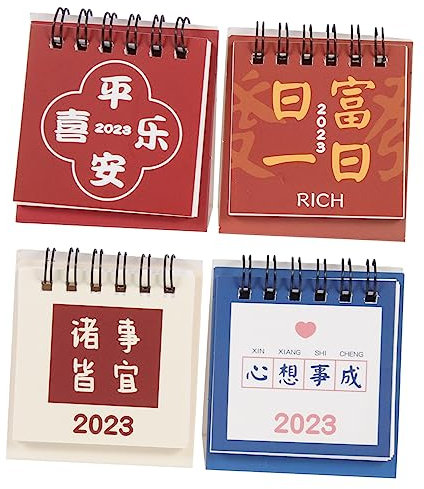 SEWACC Dekorative Mini-kalender 4-teilig Monatskalender Im Chinesischen Stil Schreibtischkalender Fürs Büro Elegantes Für Weihnachten Und Neujahr