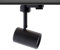 RAIL COOK Housing GU10, negro, monofásico