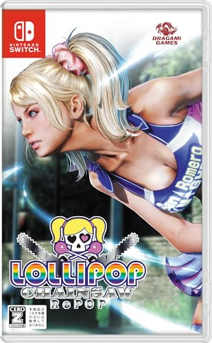 Dragami Games LOLLIPOP CHAINSAW RePOP - Switch