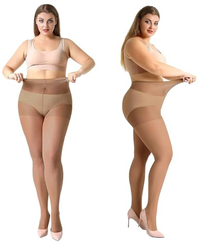 MANZI 20 Denier 4 Pairs Plus Size Pantyhose Brown Sheer Tights for Women XXXL