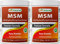 Best Naturals 100% Pure MSM Powder, 1Lb (1 LB (Pack of 2))