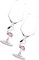 KONTONTY 2stücke Flamingo-cocktailgläser Hohes Haushaltsweingläser Verschleißfeste Weinbecher Multifunktionale Glasbecher Für Hochzeit Und Party Leicht Zu Reinigen Und Sturzfest