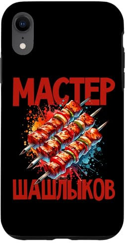 iPhone XR Shashlik Master Grill Russian Skewers Grill Russia Case