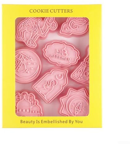 Eid Cookie Cutters, Suitable For Cookie Dough Fondant Soft Fruit Jelly Cheese Or Craft Clay , 3D Three-dimensional Icing Fondant Plastic Biscuit