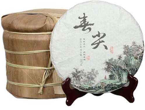 Yunnan Bangdong Ancien Arbre Puerh Gâteau Au Thé Cru 357g Le Goût Exquis Du Thé Chinois