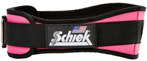 Schiek Gewichthebergürtel, Nylon, 11,4 cm, Sportmodell 2004